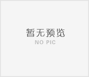 《大客戶銷售進(jìn)程管理—把控銷售過程，掌控銷售結(jié)果》